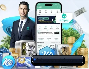 华体会足球 APP 深度功能